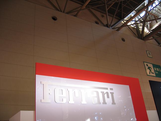 yonブロ１９１１２２ 043-1.jpg