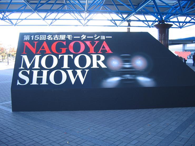 yonブロ１９１１２２ 001-1'.jpg