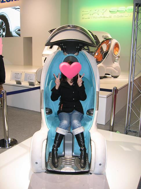 yonブロ１９１１２２ 027-1'.jpeg