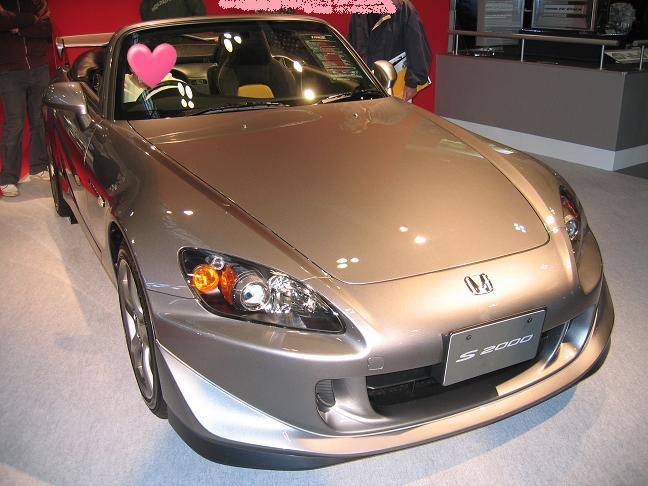 yonブロ１９１１２２ 031-1'.jpeg