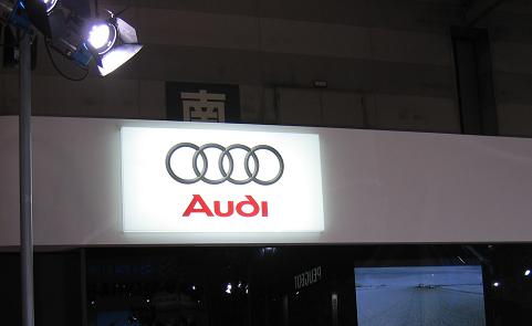 yonブロ１９１１２２ 005-1'.JPG