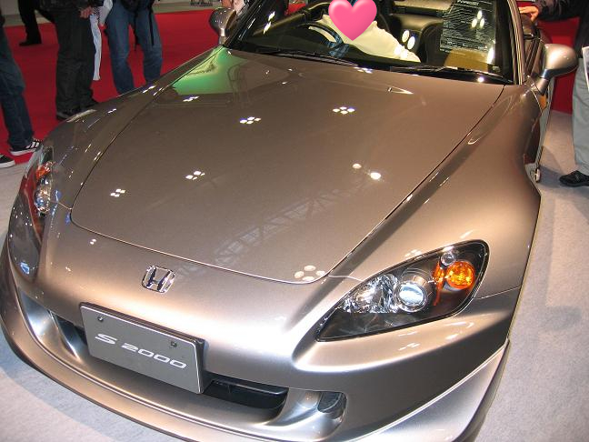 yonブロ１９１１２２ 032-1'.jpeg