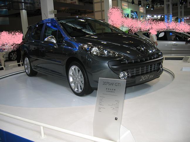 yonブロ１９１１２２ 042-1.jpg