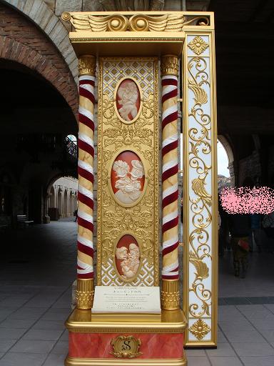 yonブロ用 004.JPG