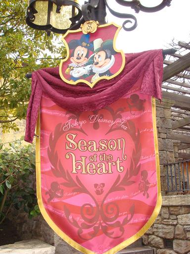 yonブロ用 014.JPG