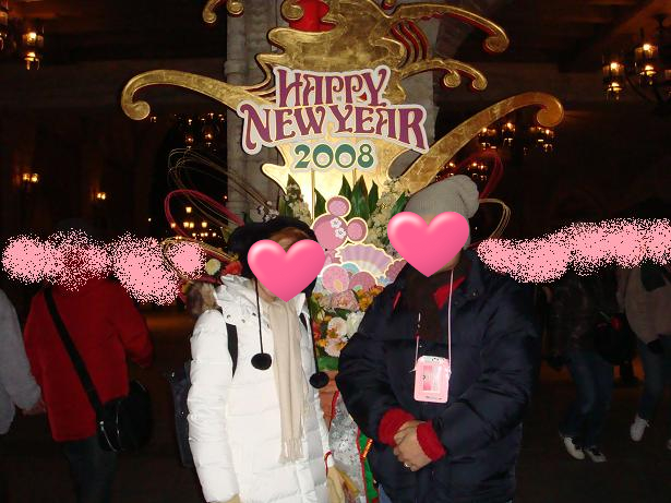 カウントダウン 012-1'.jpeg