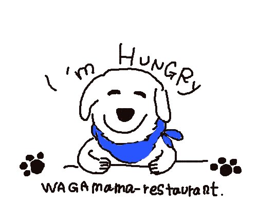 wagamama-restaurant
