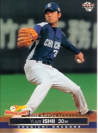 06日本シリーズセット　石井レギュラー