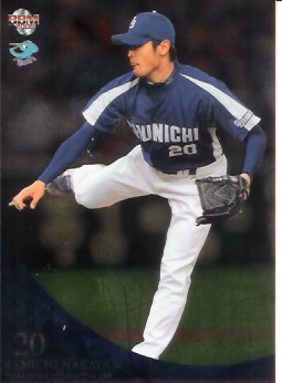 08中日　中田レギュラー１５０