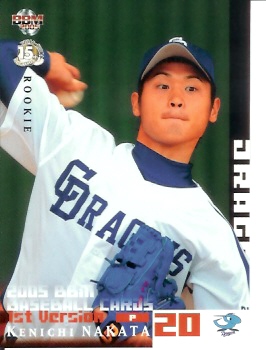 05 1st レギュラー