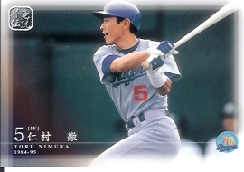 中日７０周年　仁村レギュラー