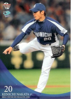 08中日　中田レギュラー