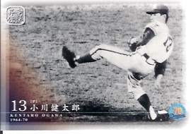 中日７０周年　小川レギュラー