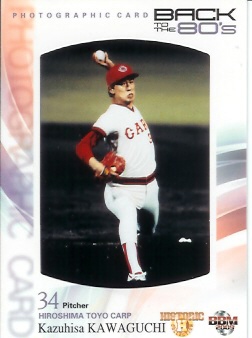 ヒスコレ０９川口フォト