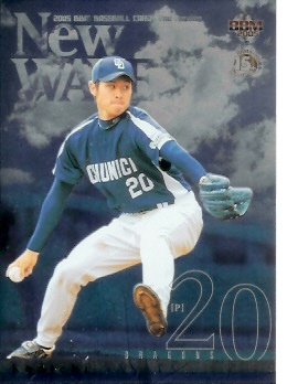 05 1st ライトパックNewWaveパラ