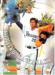 05 1st 川崎引退選手