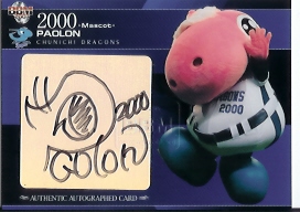 07中日パオロン直筆