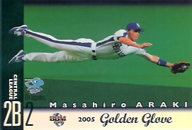 06 1st GG１００パラ荒木