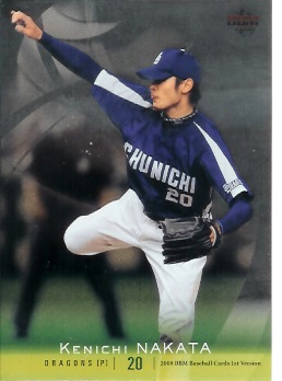 08 1st ライトパックキラ.jpg