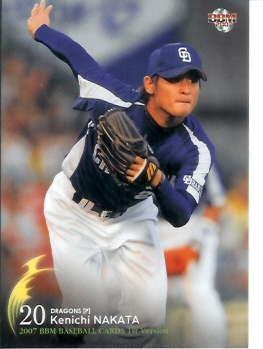 07　1st　中田レギュラー