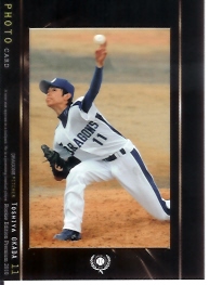 10REP　岡田フォト