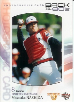 ヒスコレ０９梨田フォト