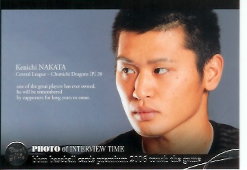 06TTG　PHOTO　of　INTERVIEW　TIME