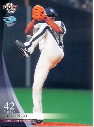 06中日　ドミンゴレギュラー