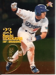 00BBM　関川ベスト９