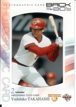 ヒスコレ０９高橋慶フォト