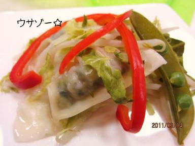 IMG_0006.JPG