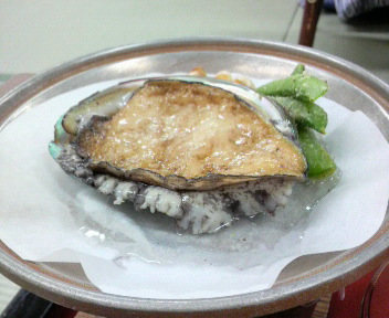 磯屋
