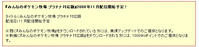 新着記事一覧 狼は神の化身 楽天ブログ