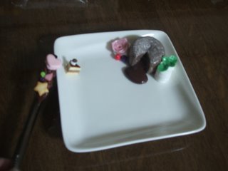 カウプレ
