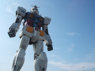 ガンダム
