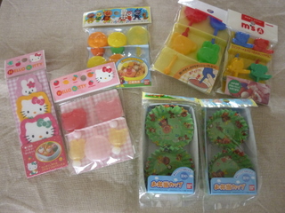 お弁当グッズ