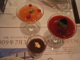 ロワジールバイキング