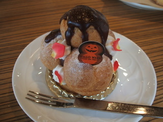 Piednue