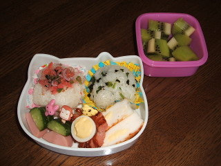 おむすび弁当