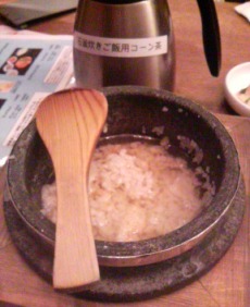 おこげ粥