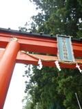 旅行６
