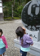 旅行15