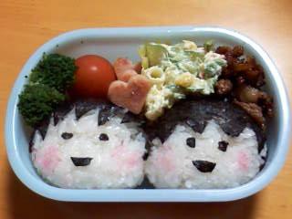 ニコニコ弁当