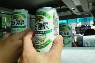 P1060175.JPG