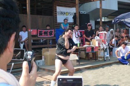 P1070884.JPG
