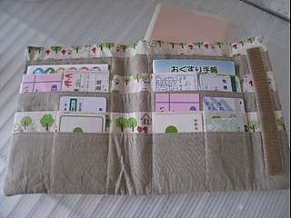 画像 132.jpg