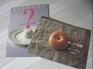画像 190.jpg