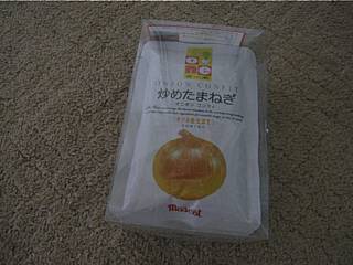 画像 250.jpg