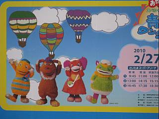 コピー (2) ～ 画像 351.jpg