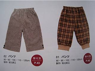 画像 063.jpg